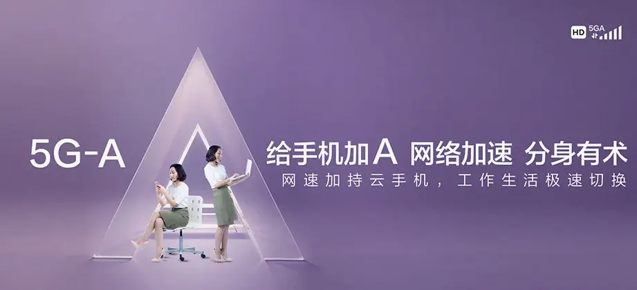 青羊区青羊区西御河街道 移动宽带移动宽带办理资费表